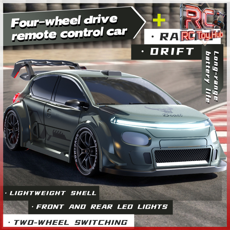 Rc Drift Car 1 24 Scale 4Wd - Масштабная модель радиоуправляемой дрифт-машины 1:24, полноприводная